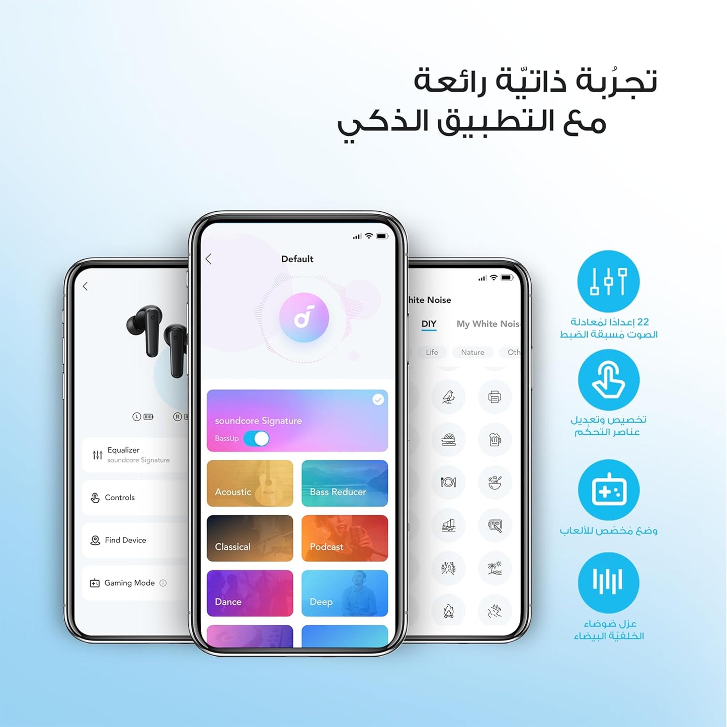 soundcore Anker P20i Bluetooth Earphones, 10mm Drivers with Big Bass True Wireless Earbuds, Bluetooth 5.3, 30H Playtime, IPX5, 2 Mics for AI Clear Calls, 22 Preset EQs, Customization via App