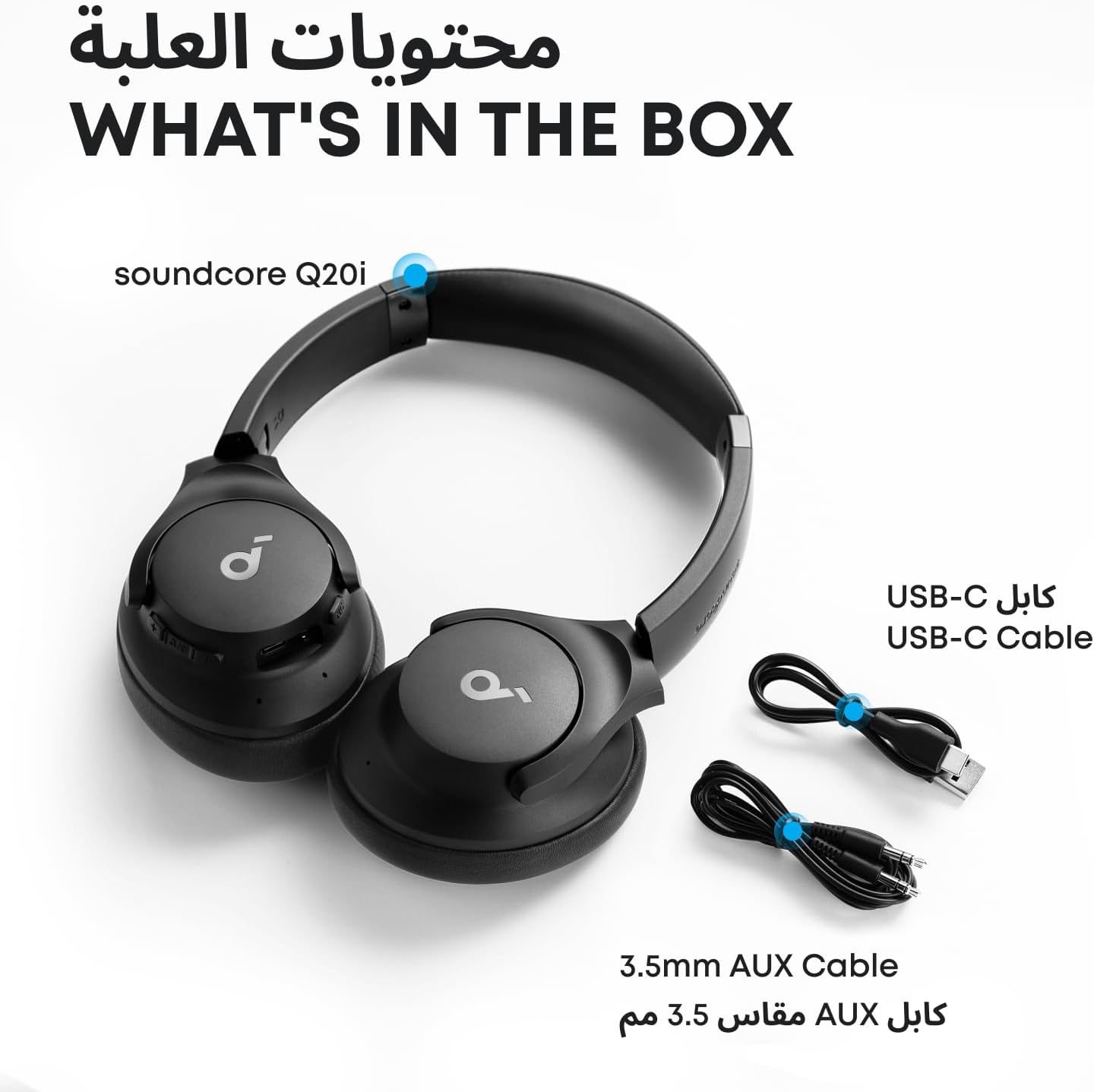 Soundcore by Anker Q20i Hybrid Active Noise Cancelling Headphones, Wireless Over-Ear Bluetooth, 40H Long ANC Playtime, Hi-Res Audio, Big Bass, Customize via an App, Transparency Mode