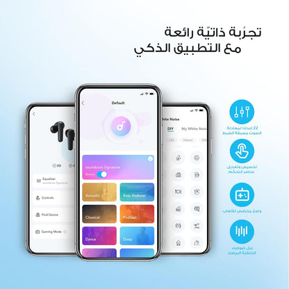 soundcore Anker P20i Bluetooth Earphones, 10mm Drivers with Big Bass True Wireless Earbuds, Bluetooth 5.3, 30H Playtime, IPX5, 2 Mics for AI Clear Calls, 22 Preset EQs, Customization via App
