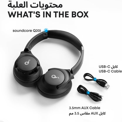 Soundcore by Anker Q20i Hybrid Active Noise Cancelling Headphones, Wireless Over-Ear Bluetooth, 40H Long ANC Playtime, Hi-Res Audio, Big Bass, Customize via an App, Transparency Mode